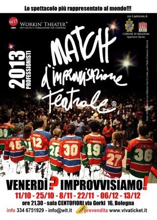 Rassegna Match Prof 2013