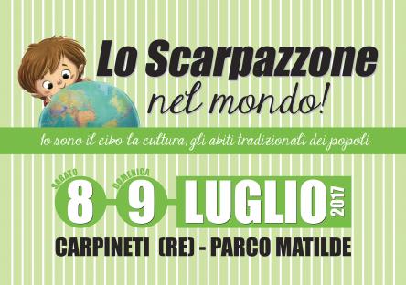scarpazzone in forma