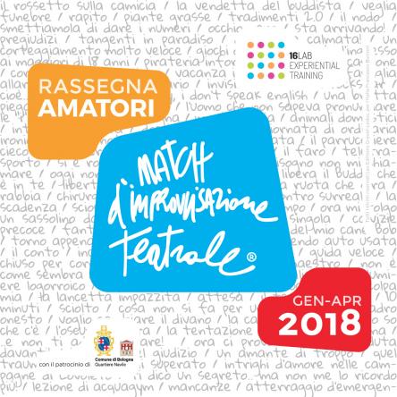 MATCH DI IMPROVVISAZIONE TEATRALE