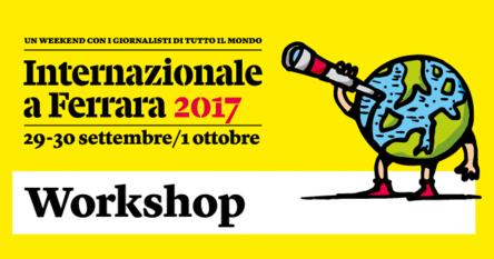 Internazionale a Ferrara
