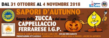 Sagra della Zucca e del Cappellaccio a San Carlo
