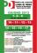 Festa dell'Unita