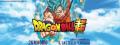 Dragon Ball Super al Castello
