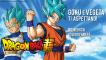 Dragon Ball Super all’Esp