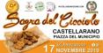 Sagra del Cicciolo