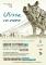 DIMENSIONI PARALLELE TEATRO presenta “ULISSE, NO MORE”